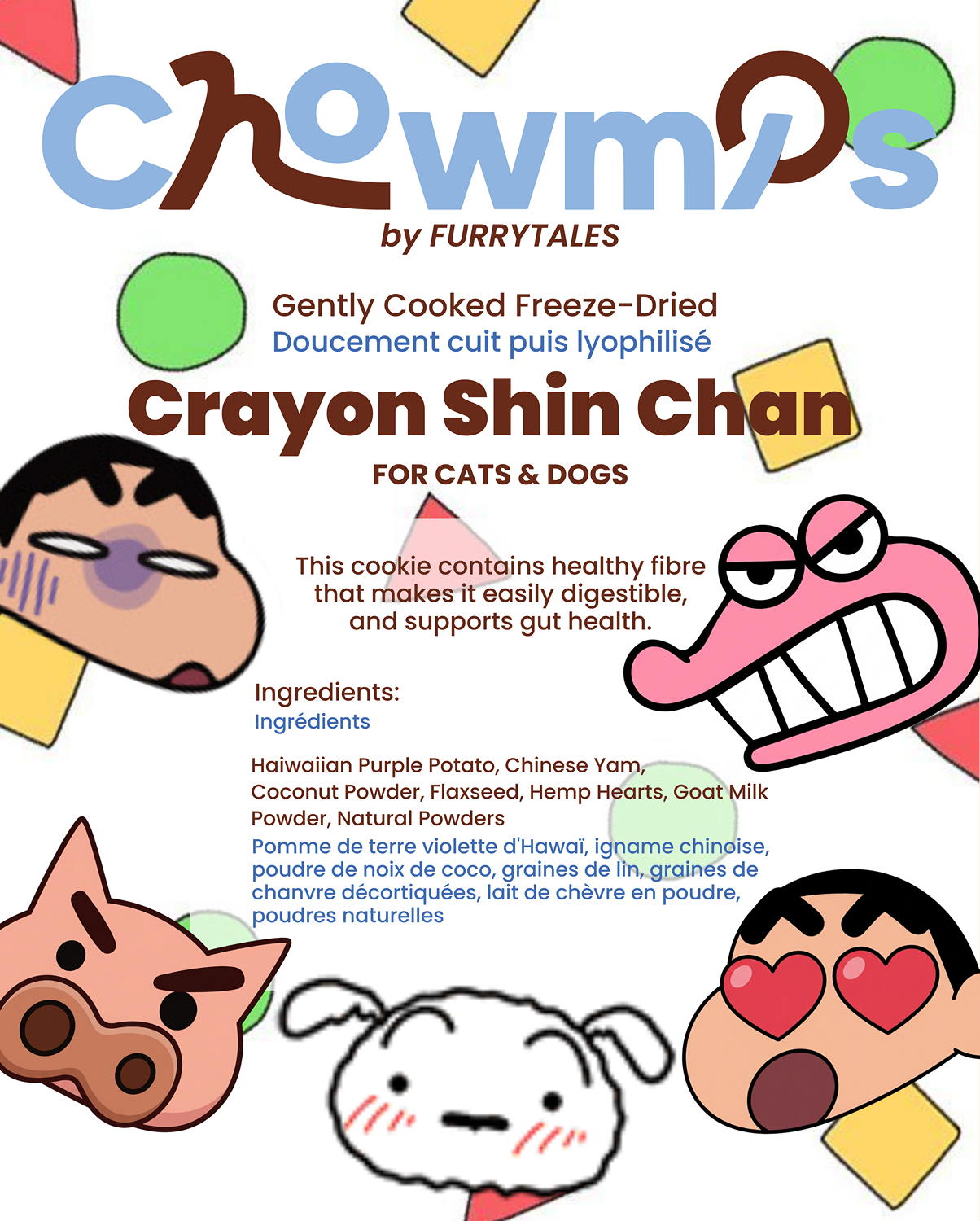 FD ShinChan Cookie