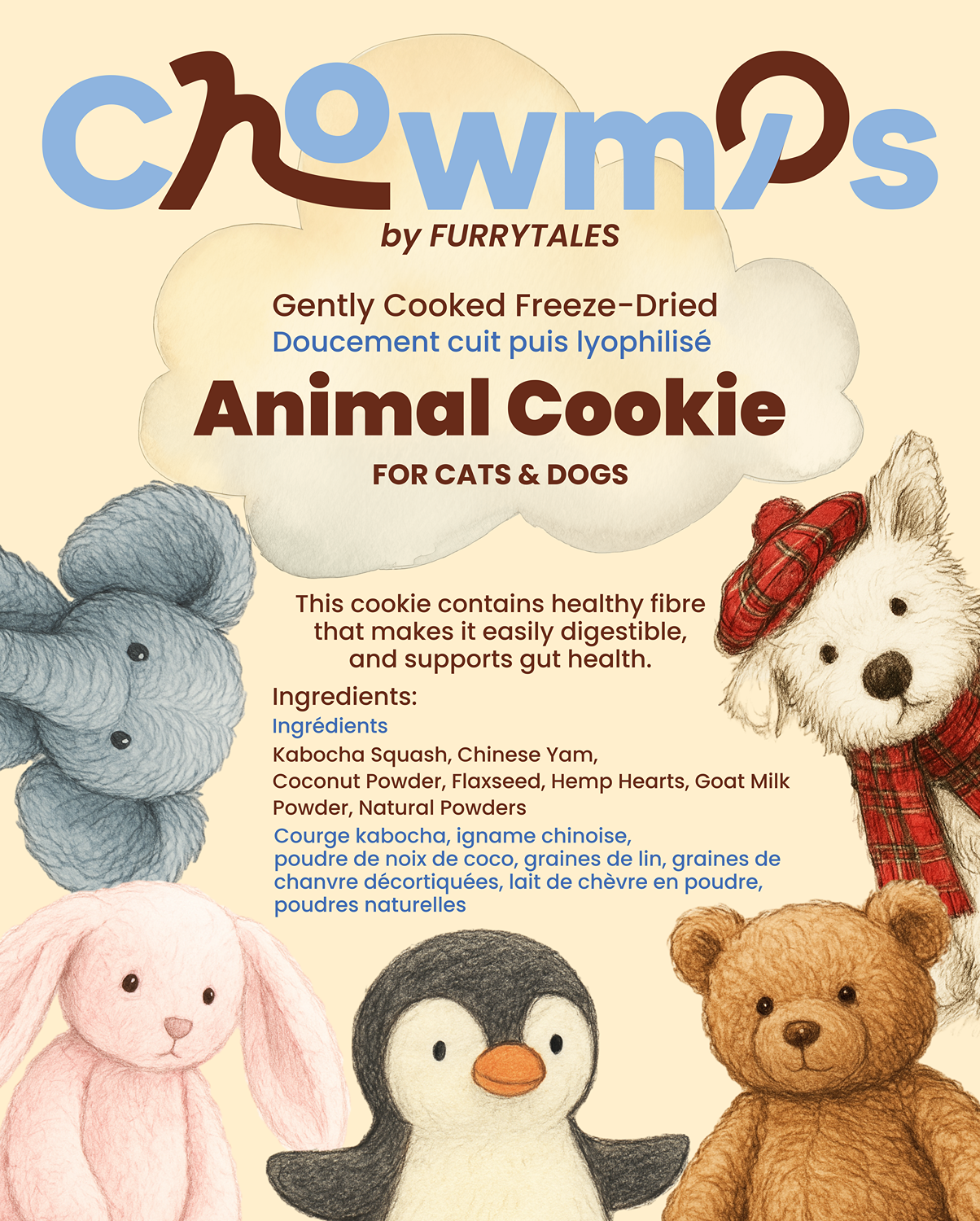 FD Animal Cookie